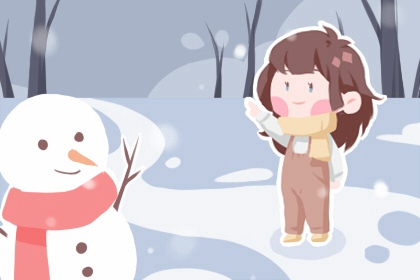 万年历查询表老黄历_黄历老黄历查询择吉黄历_万年历老黄历查询