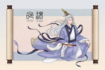 老皇历择吉 择吉皇历 老皇历