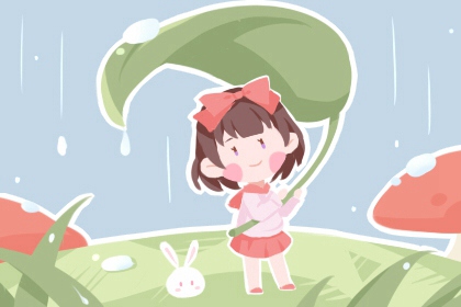 今日万年历_万年历日历表大全查询_万年历老黄历大全