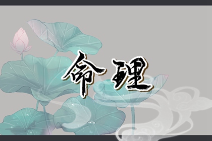 万年历老黄历看吉日,万年历查询表时辰查询,万年历农历查询表完整版