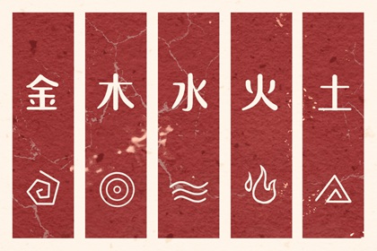 万年历查询2026年日历表|万年历日历表大全|择吉日历