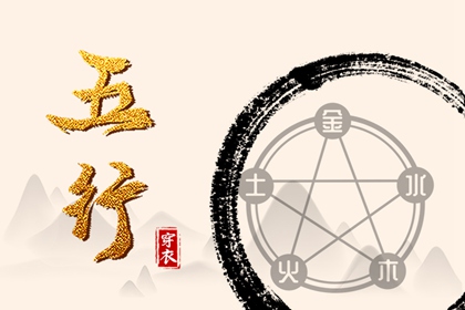 农历日历 万年历查询2026年农历 农历查询老黄历